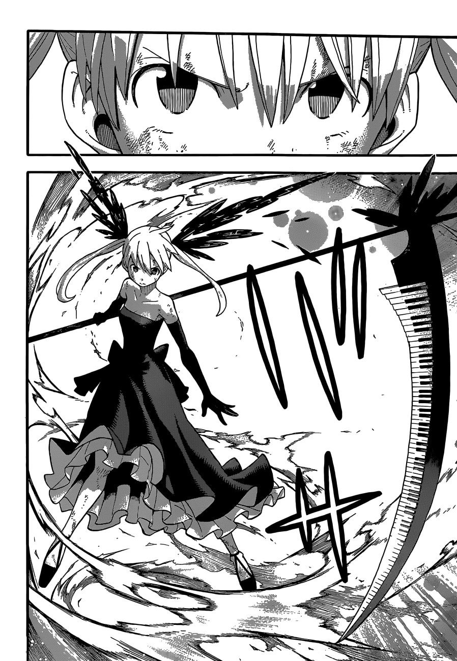 Read Soul Eater (pt) Manga Online