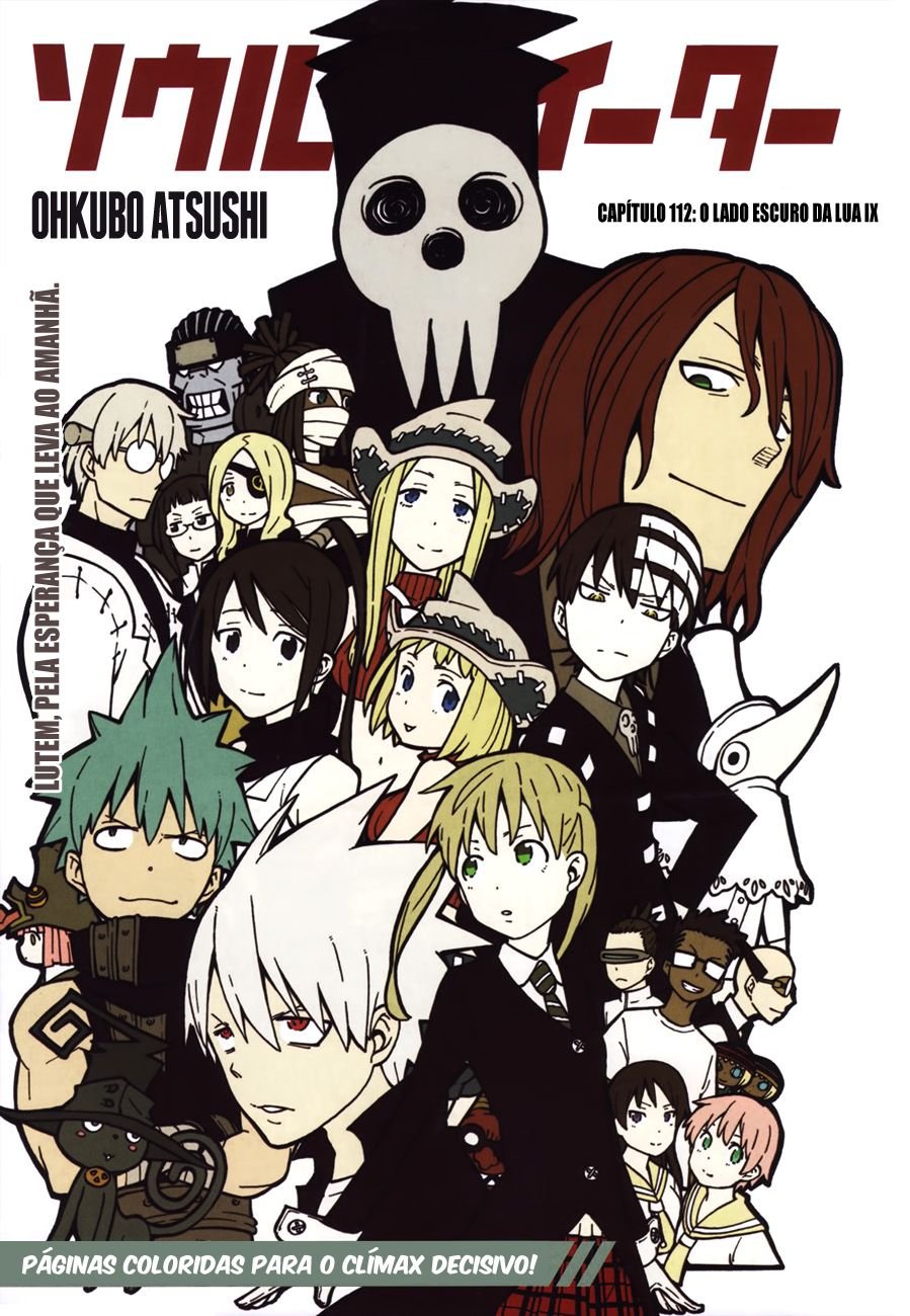 Read Soul Eater (pt) Manga Online