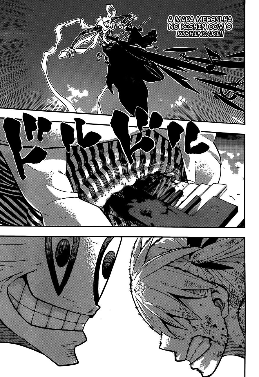 Read Soul Eater (pt) Manga Online