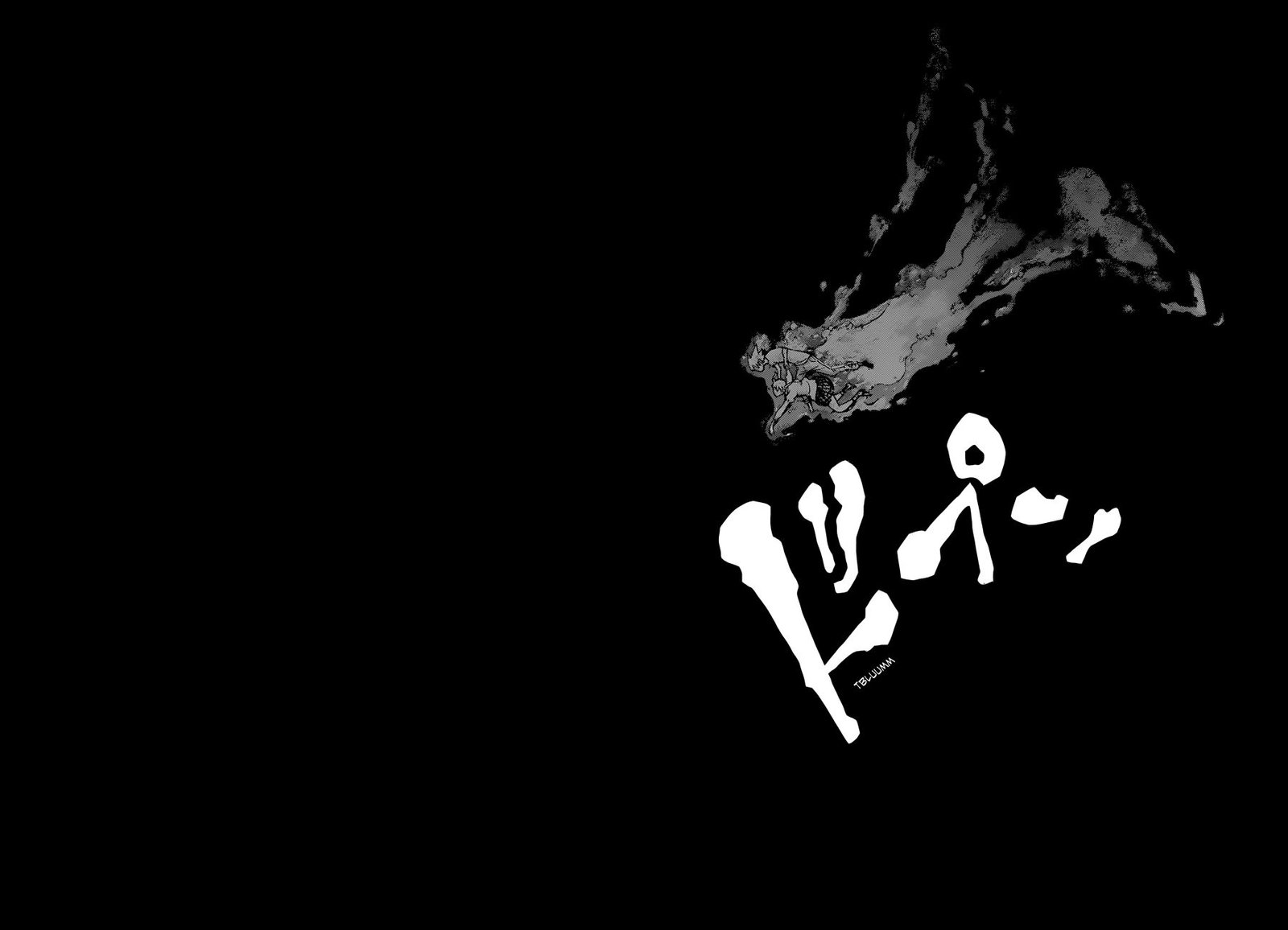 Read Soul Eater (pt) Manga Online