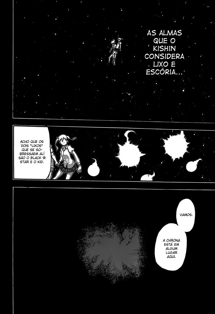 Read Soul Eater (pt) Manga Online