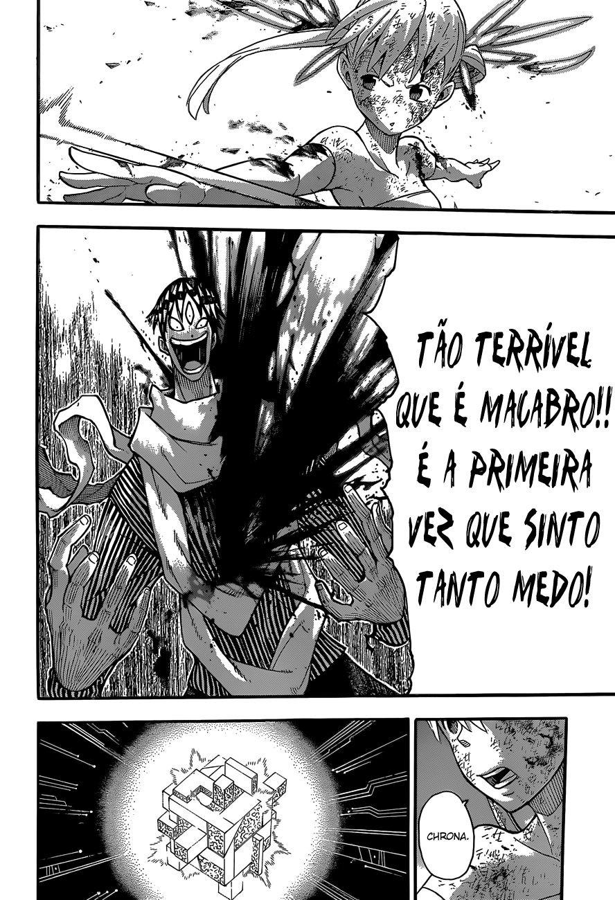 Read Soul Eater (pt) Manga Online