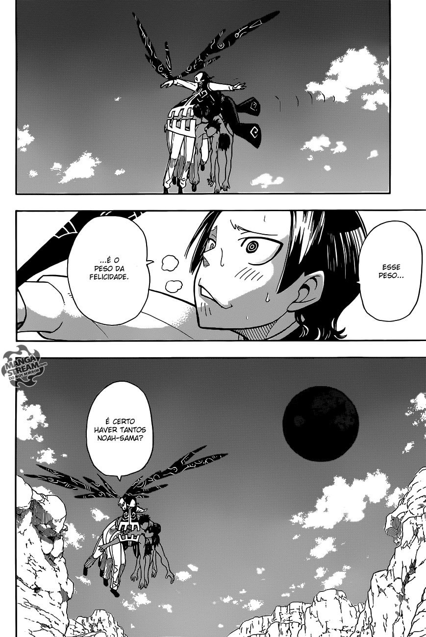 Read Soul Eater (pt) Manga Online