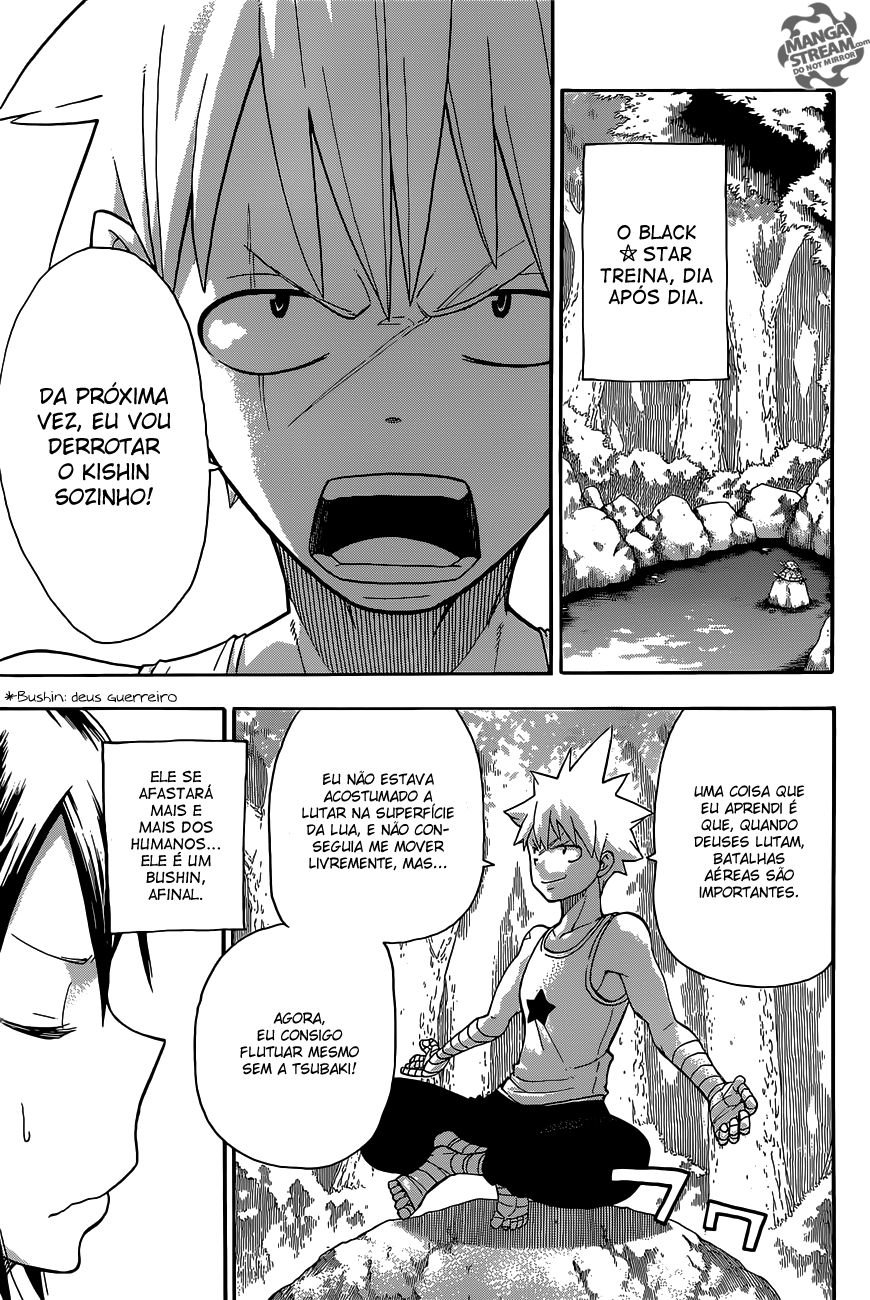 Read Soul Eater (pt) Manga Online