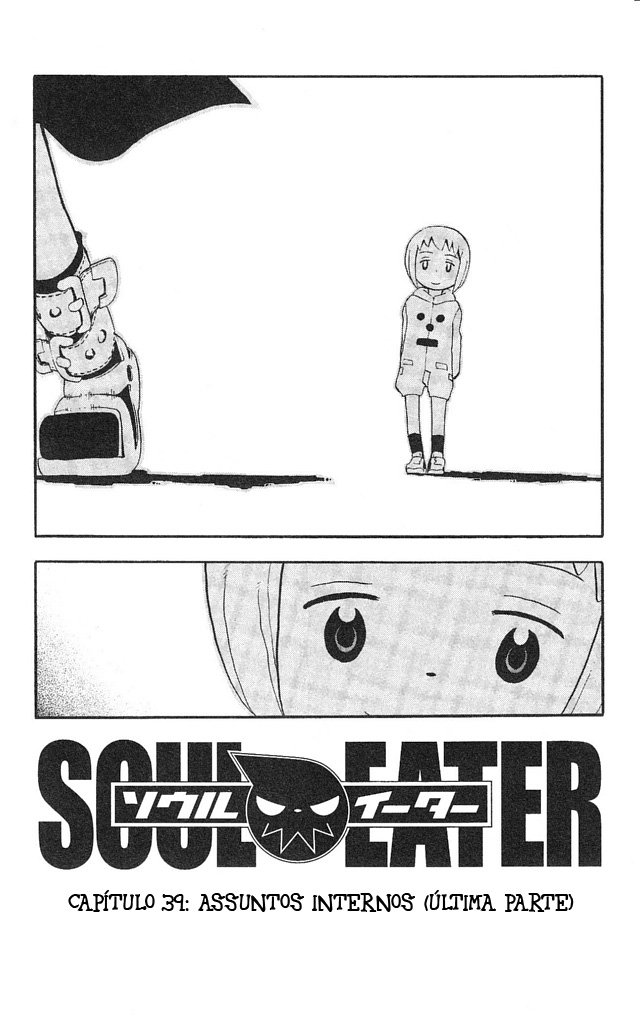 Read Soul Eater (pt) Manga Online
