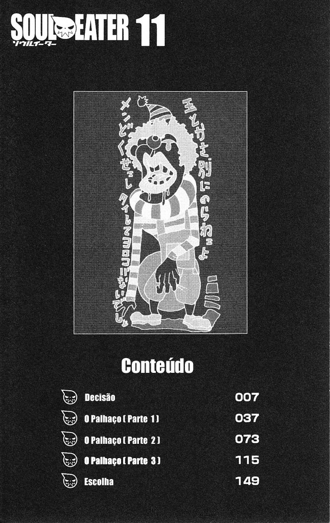 Read Soul Eater (pt) Manga Online
