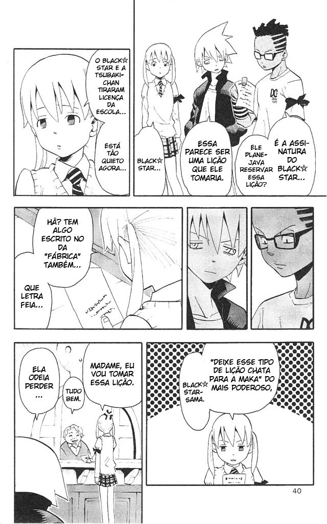 Read Soul Eater (pt) Manga Online
