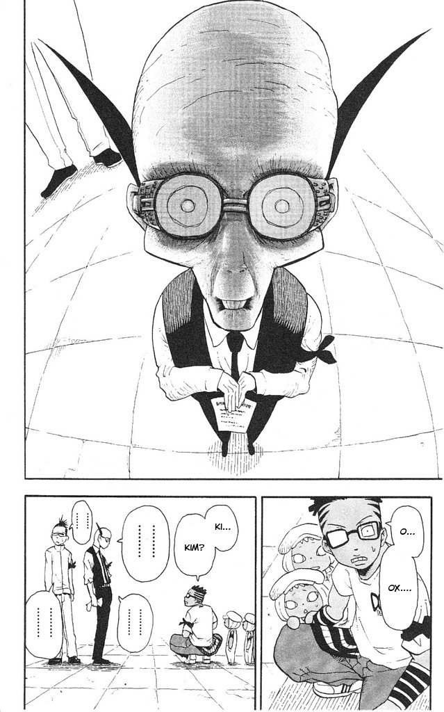 Read Soul Eater (pt) Manga Online