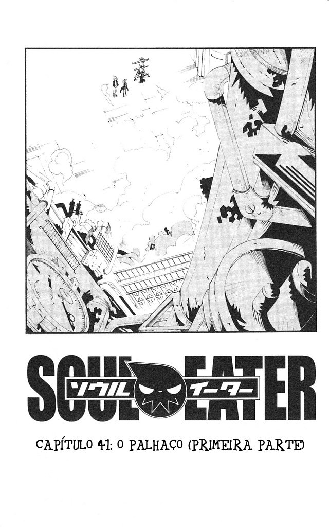 Read Soul Eater (pt) Manga Online