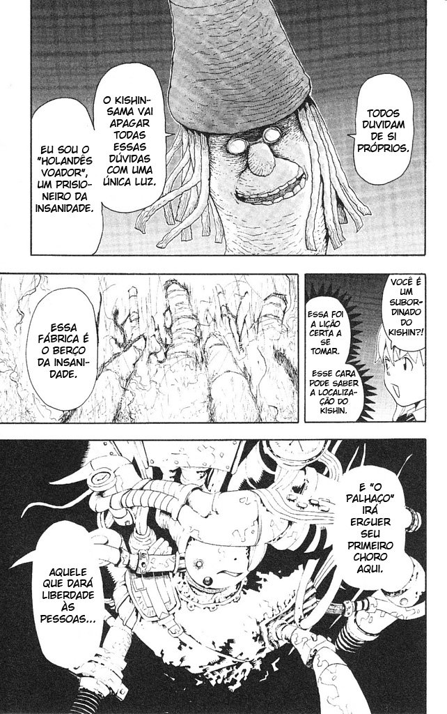 Read Soul Eater (pt) Manga Online