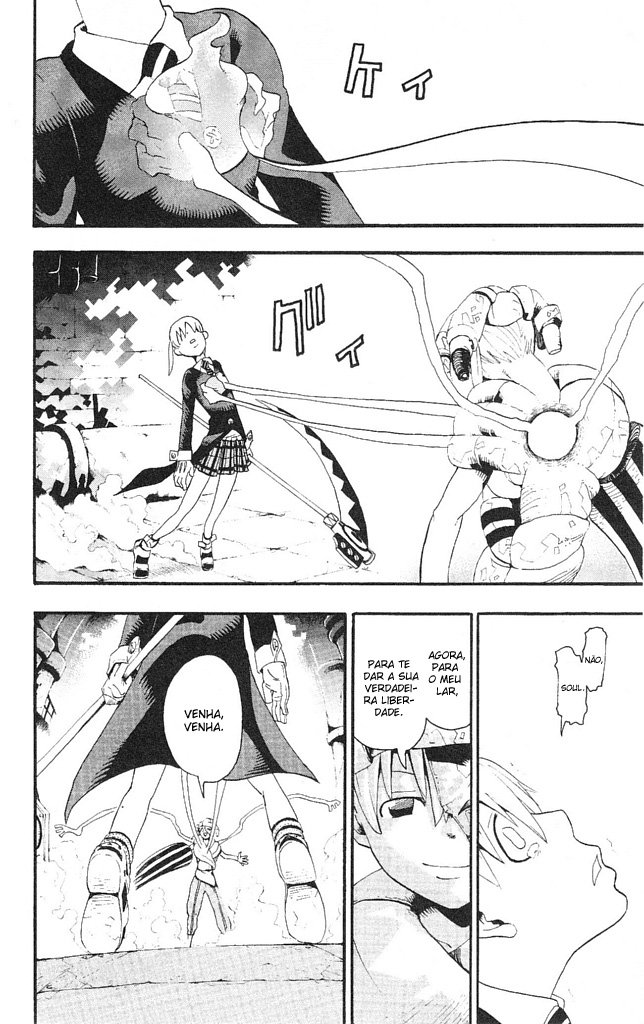 Read Soul Eater (pt) Manga Online