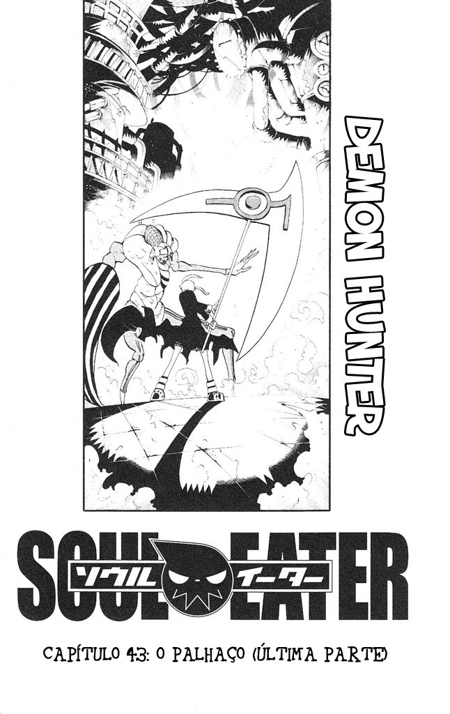 Read Soul Eater (pt) Manga Online