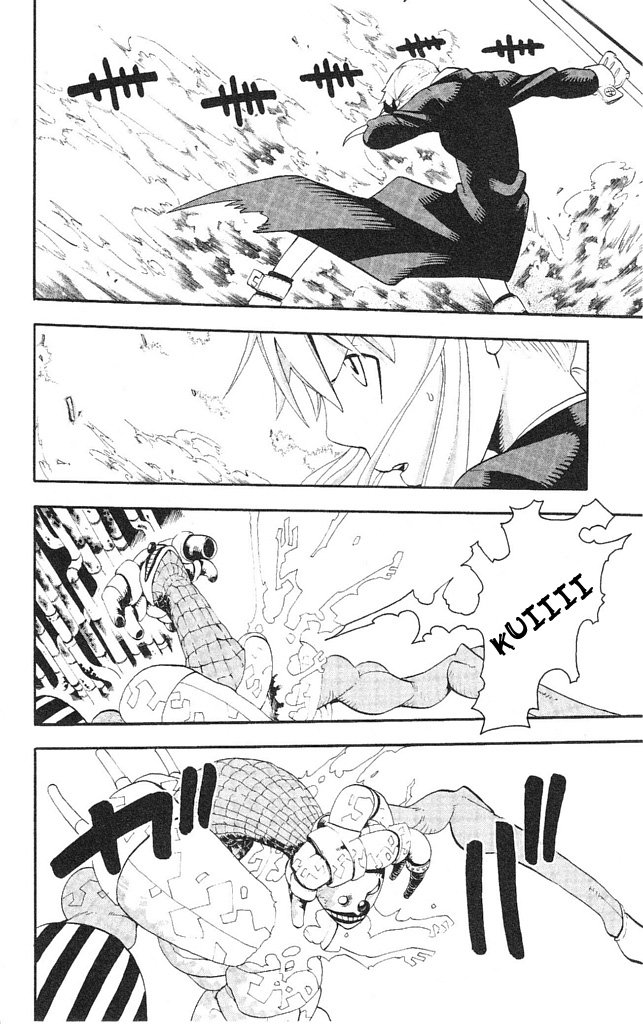 Read Soul Eater (pt) Manga Online