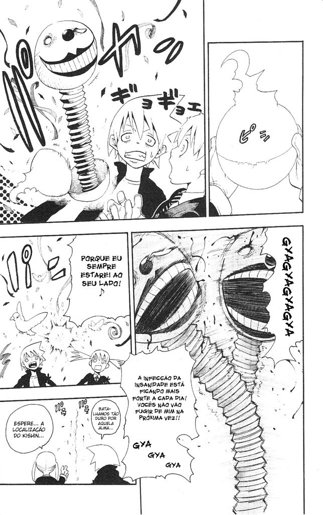 Read Soul Eater (pt) Manga Online