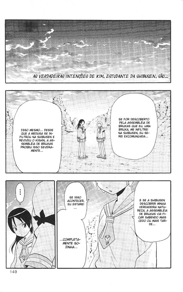 Read Soul Eater (pt) Manga Online