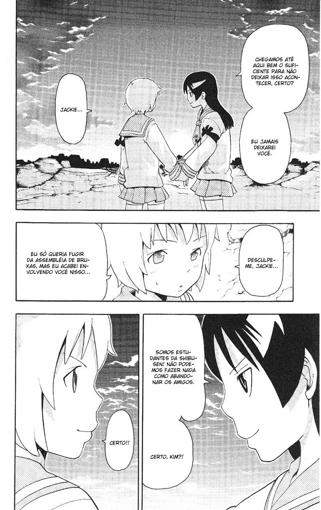 Read Soul Eater (pt) Manga Online
