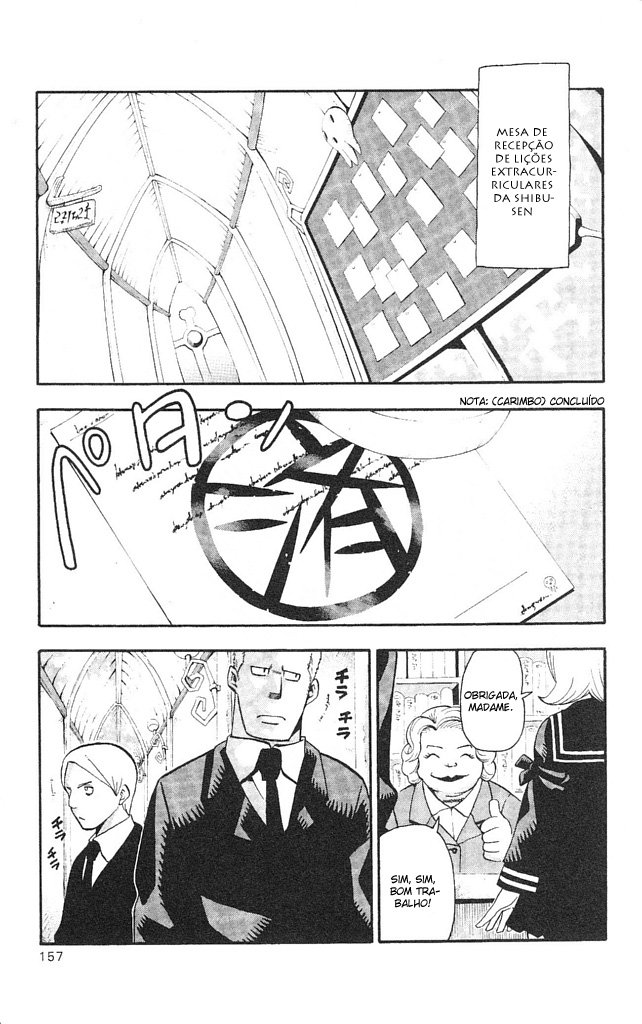 Read Soul Eater (pt) Manga Online