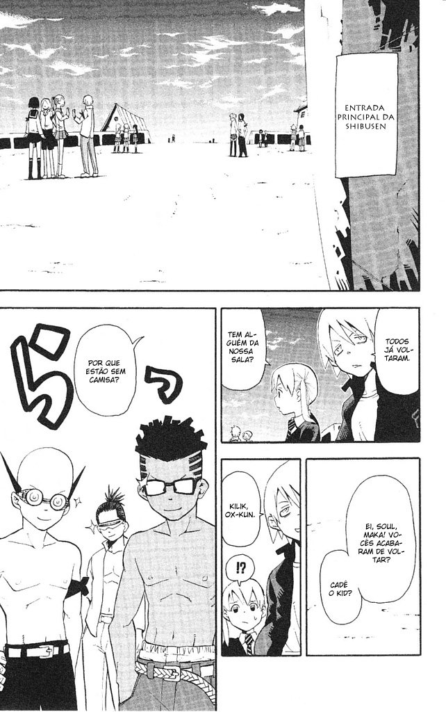 Read Soul Eater (pt) Manga Online
