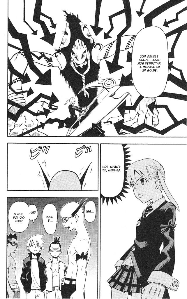 Read Soul Eater (pt) Manga Online