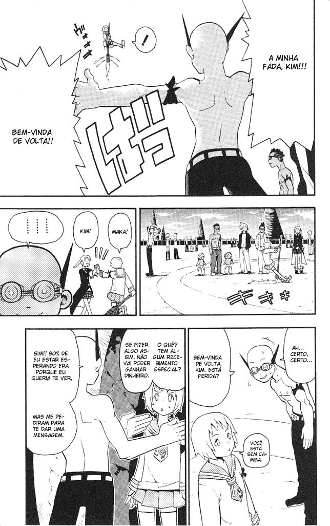 Read Soul Eater (pt) Manga Online