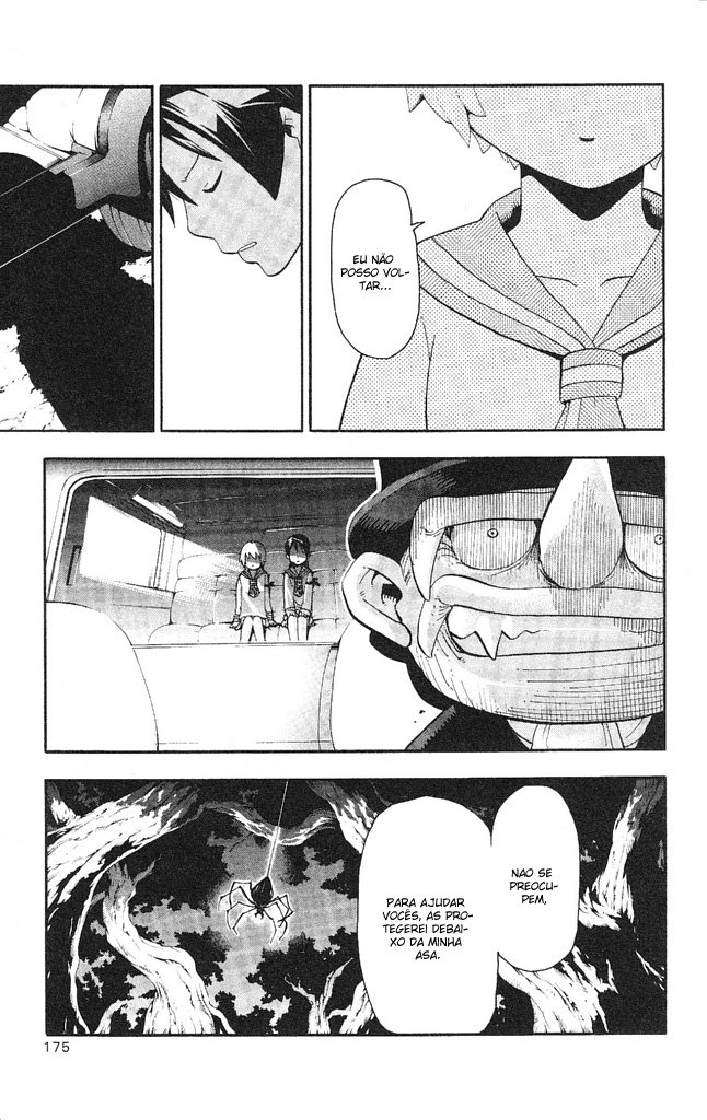 Read Soul Eater (pt) Manga Online