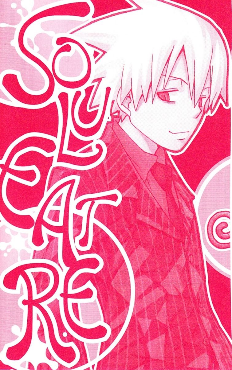 Read Soul Eater (pt) Manga Online