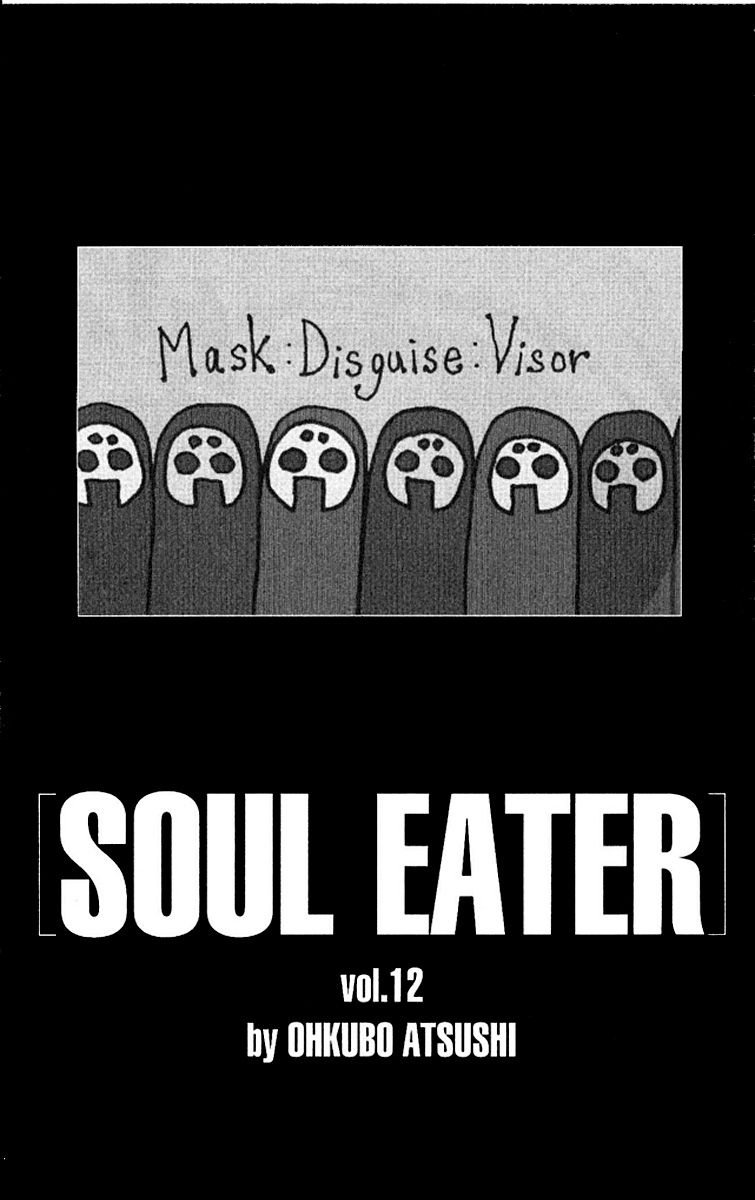 Read Soul Eater (pt) Manga Online