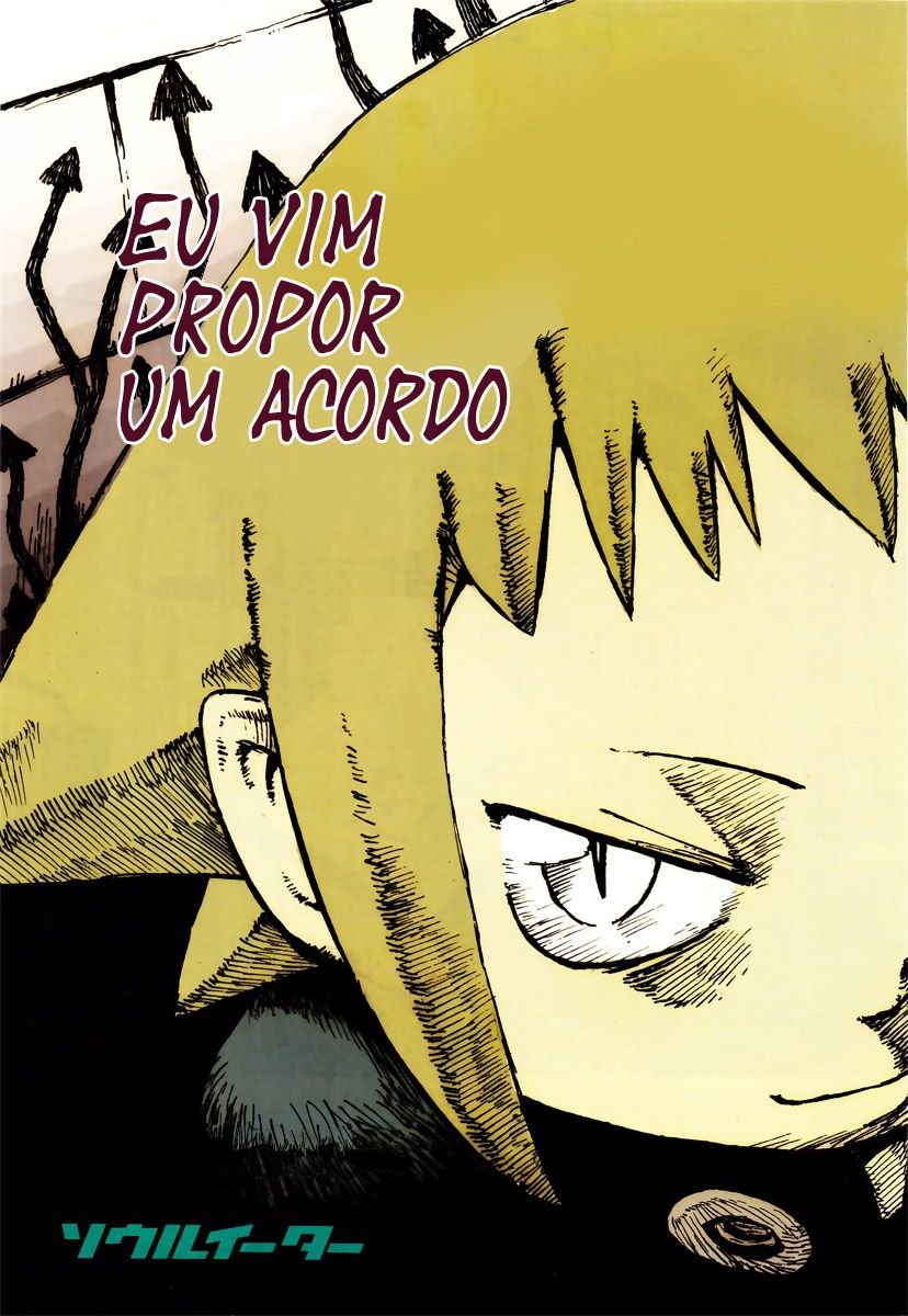 Read Soul Eater (pt) Manga Online