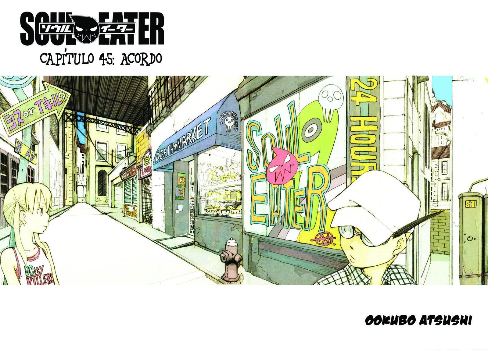 Read Soul Eater (pt) Manga Online