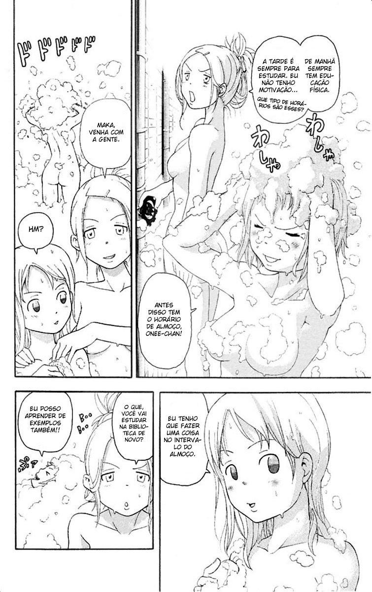 Read Soul Eater (pt) Manga Online