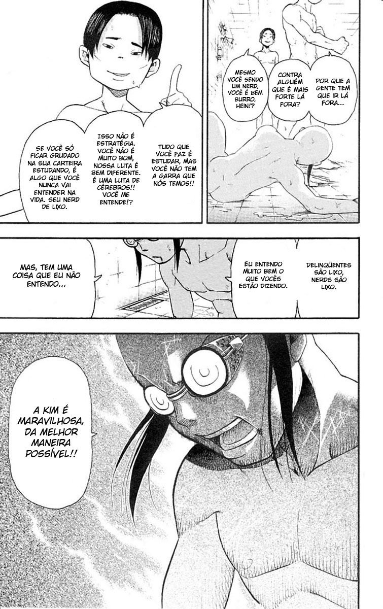 Read Soul Eater (pt) Manga Online