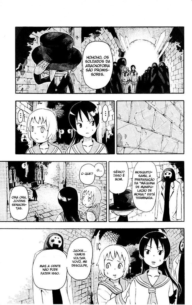 Read Soul Eater (pt) Manga Online