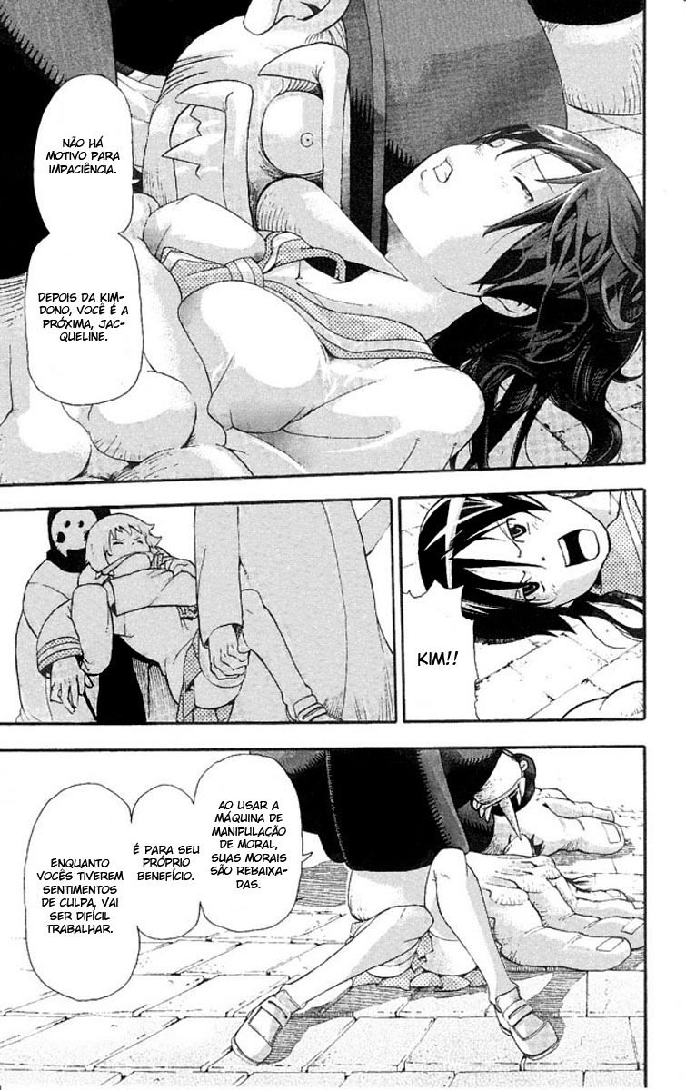Read Soul Eater (pt) Manga Online