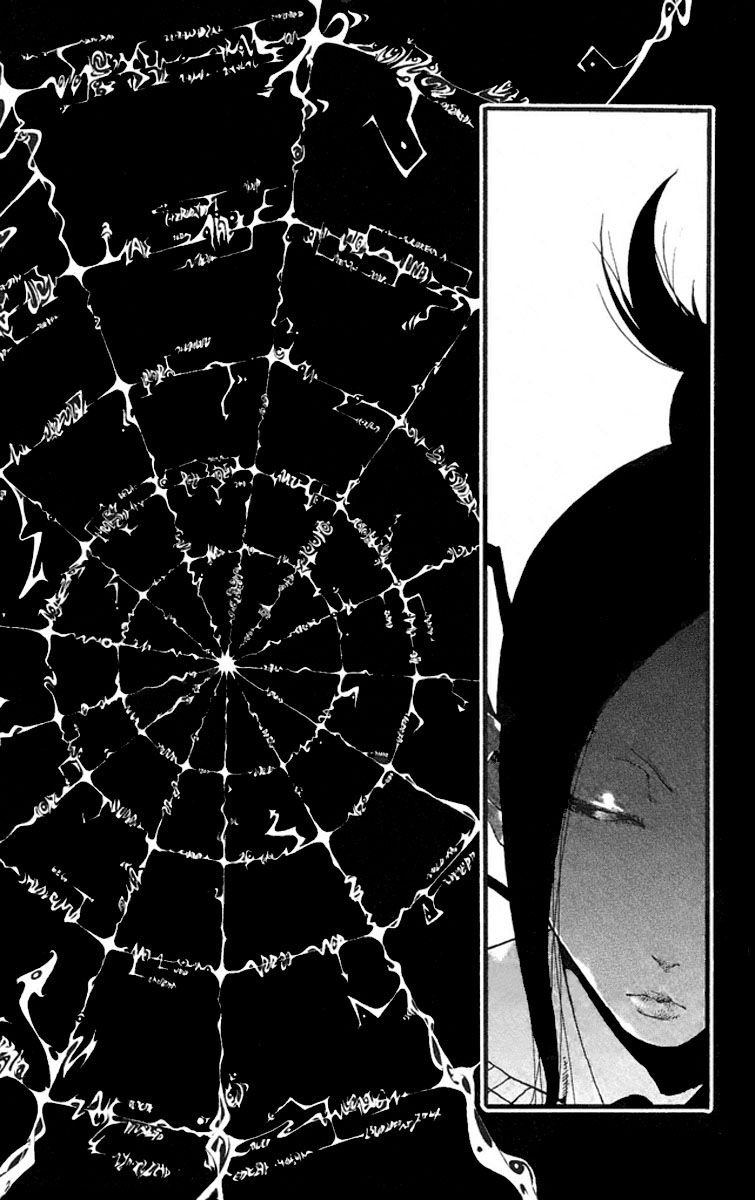 Read Soul Eater (pt) Manga Online