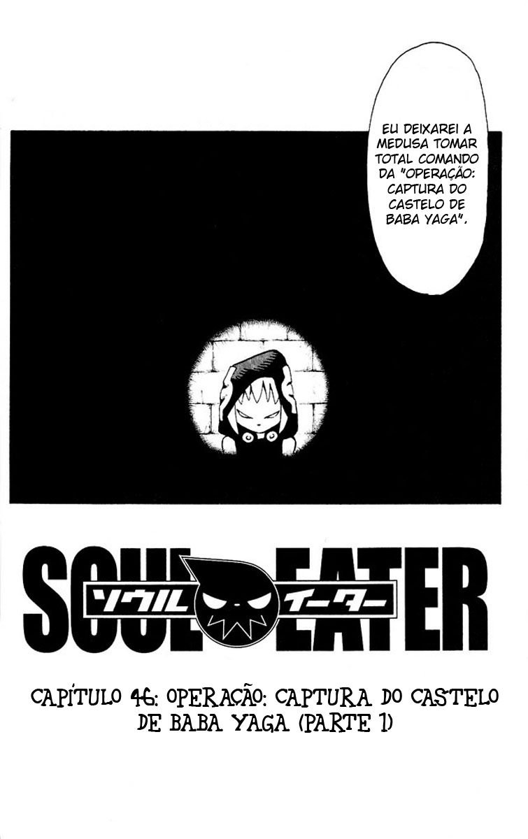 Read Soul Eater (pt) Manga Online