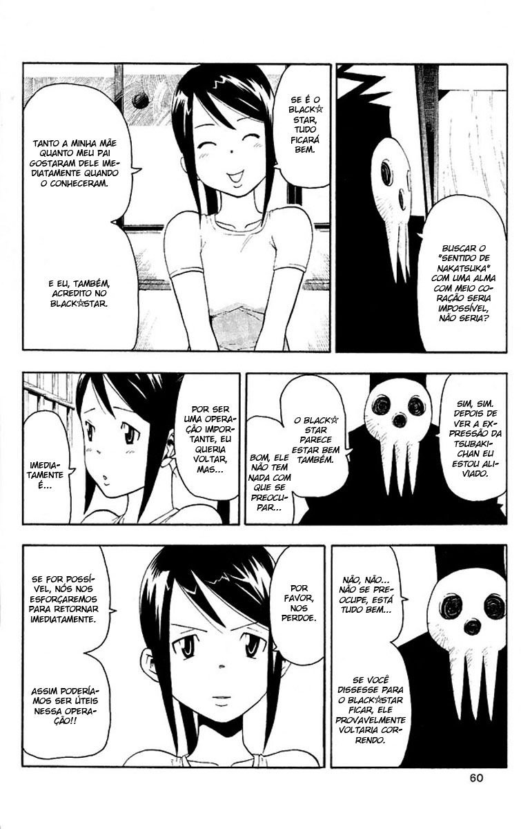 Read Soul Eater (pt) Manga Online