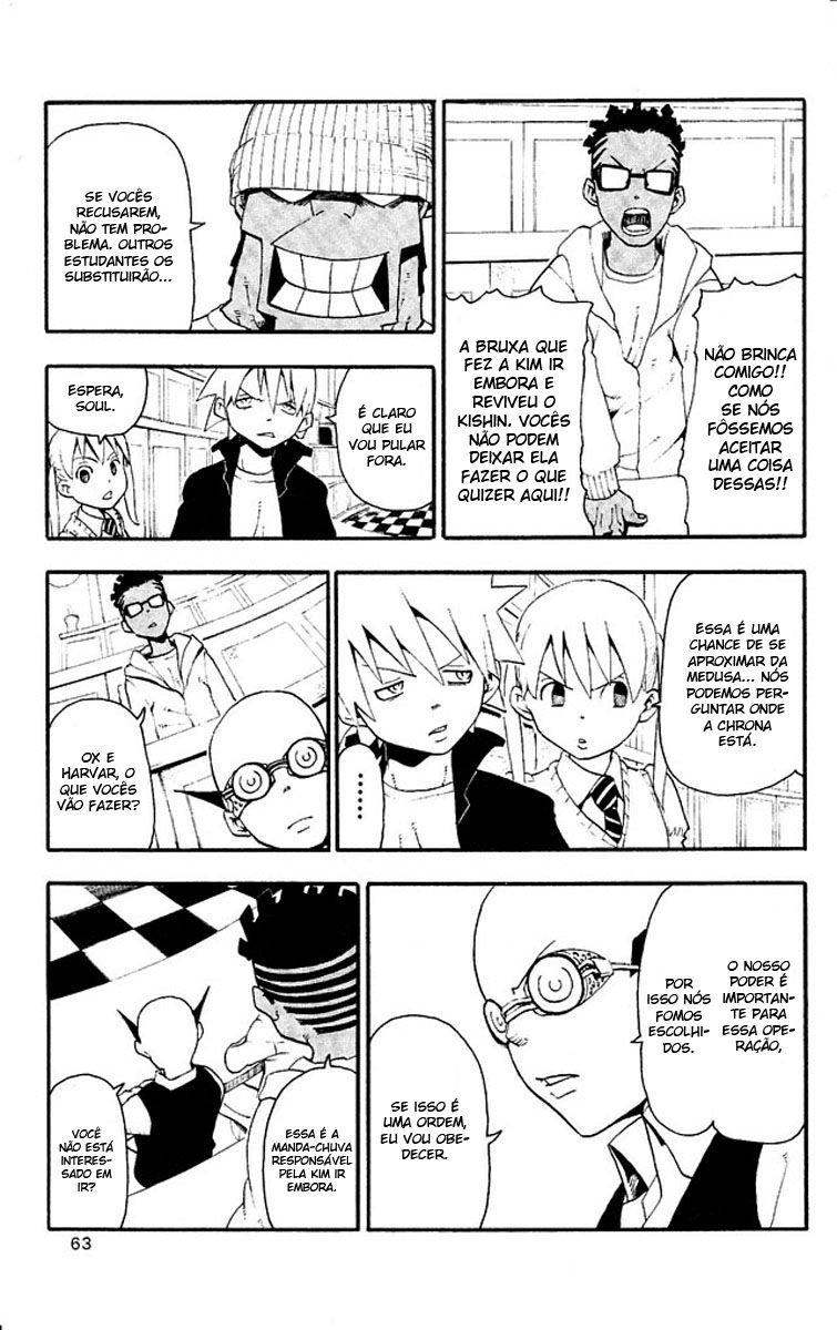 Read Soul Eater (pt) Manga Online