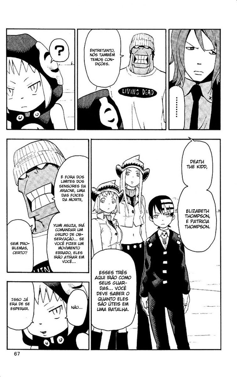 Read Soul Eater (pt) Manga Online