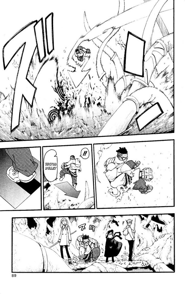 Read Soul Eater (pt) Manga Online
