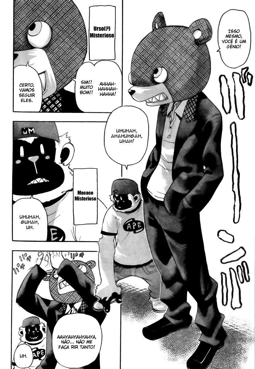 Read Soul Eater (pt) Manga Online