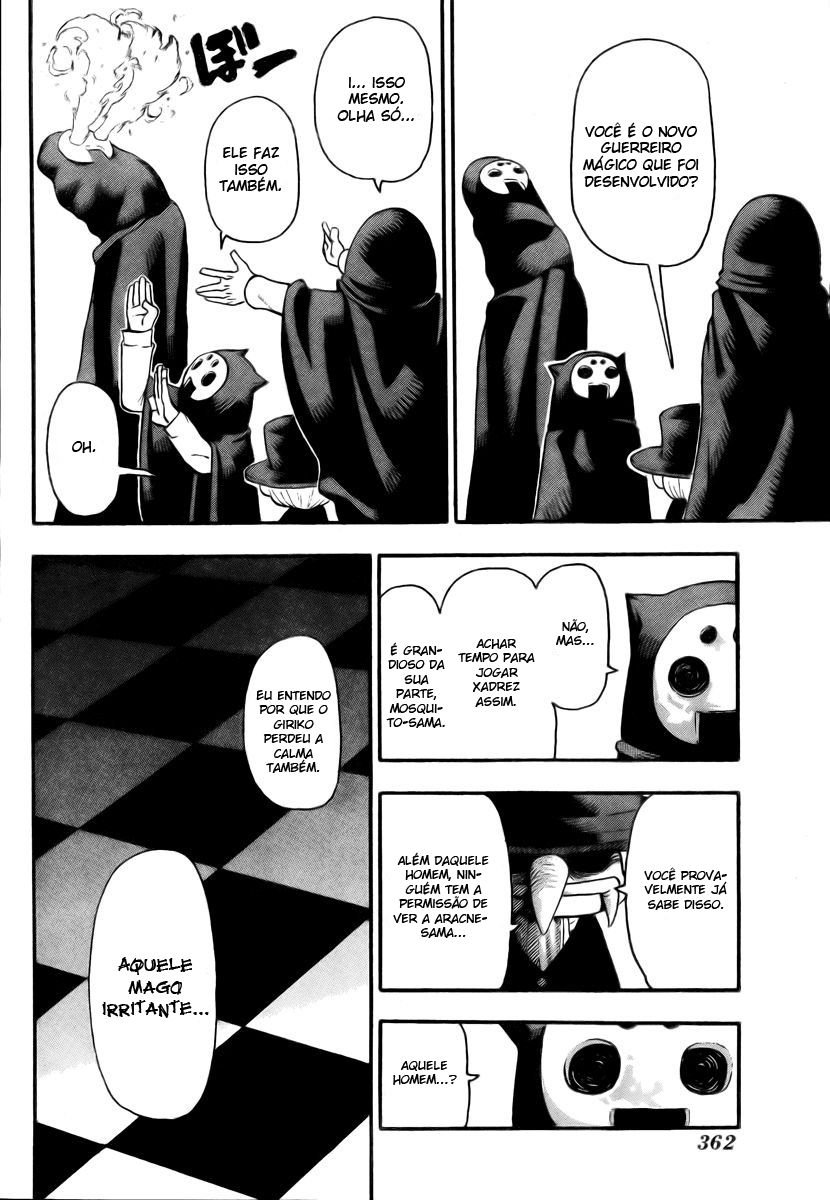 Read Soul Eater (pt) Manga Online
