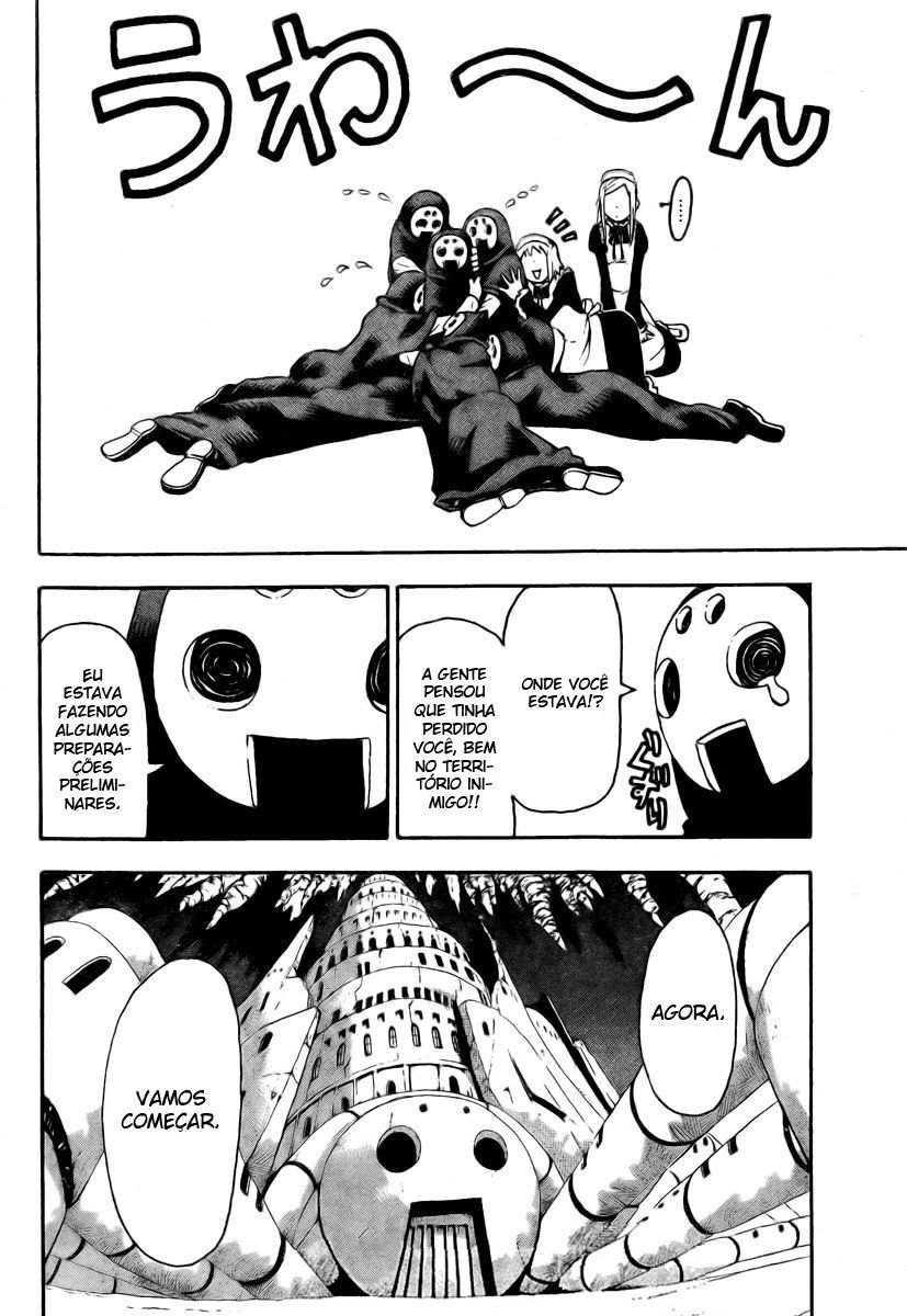 Read Soul Eater (pt) Manga Online