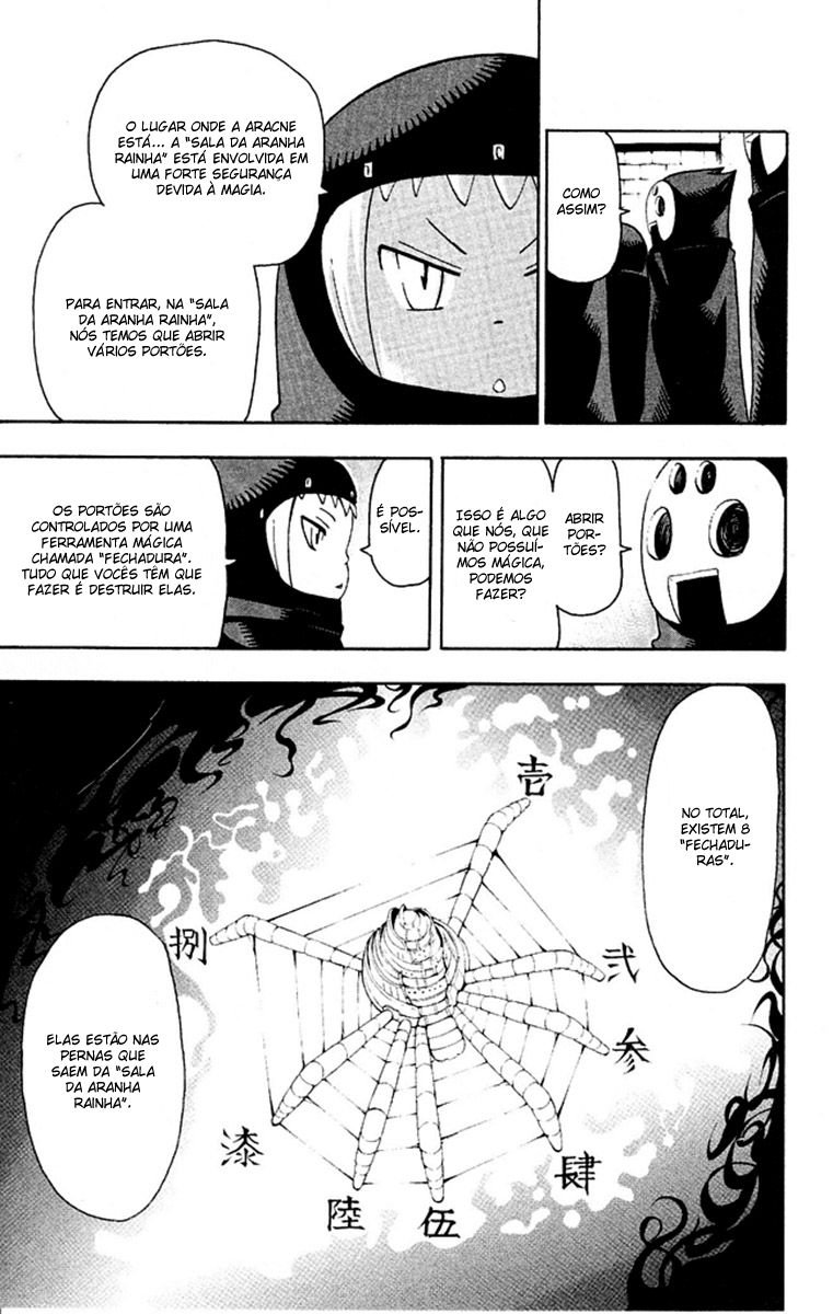 Read Soul Eater (pt) Manga Online