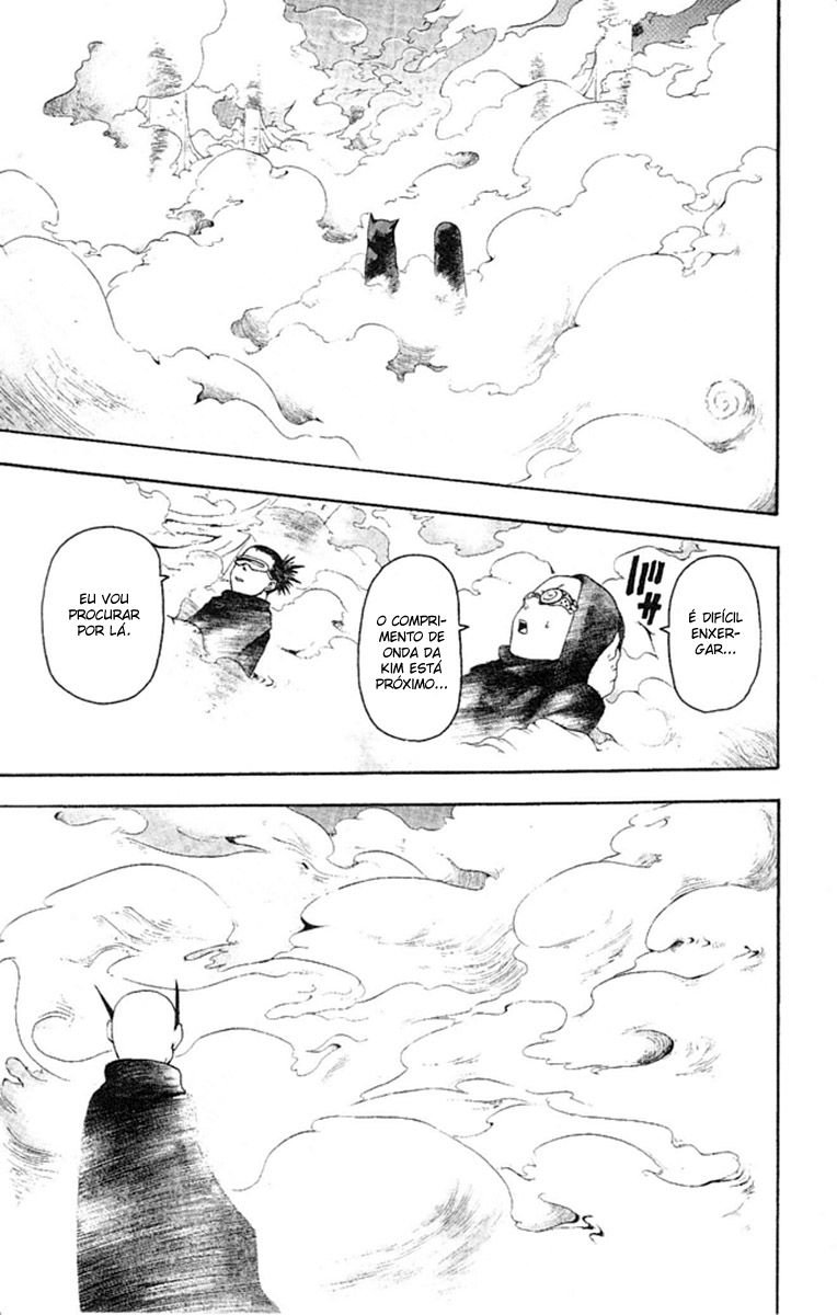 Read Soul Eater (pt) Manga Online
