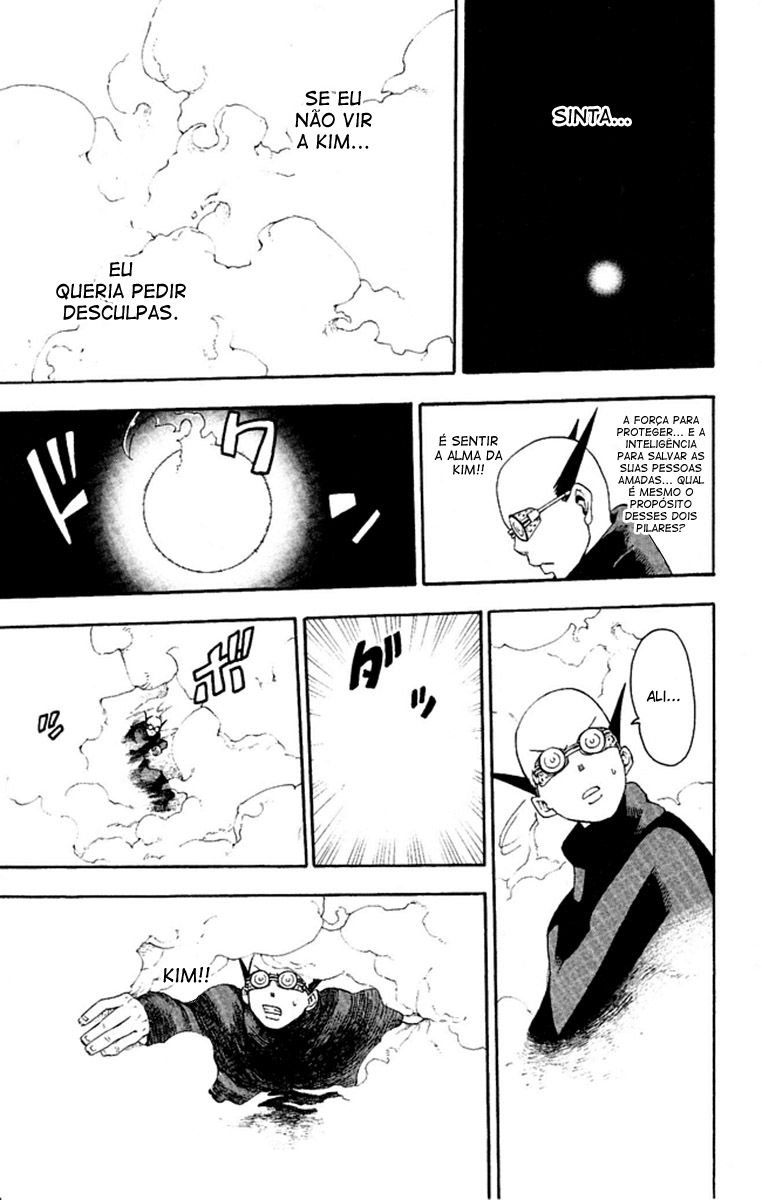 Read Soul Eater (pt) Manga Online
