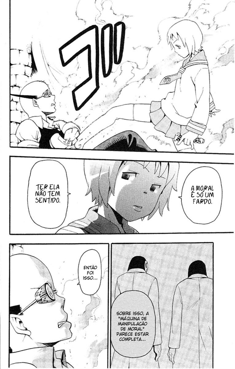 Read Soul Eater (pt) Manga Online