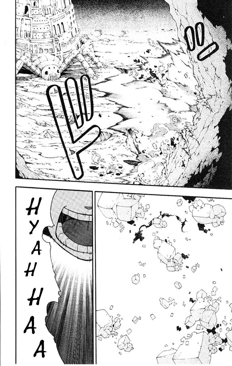 Read Soul Eater (pt) Manga Online