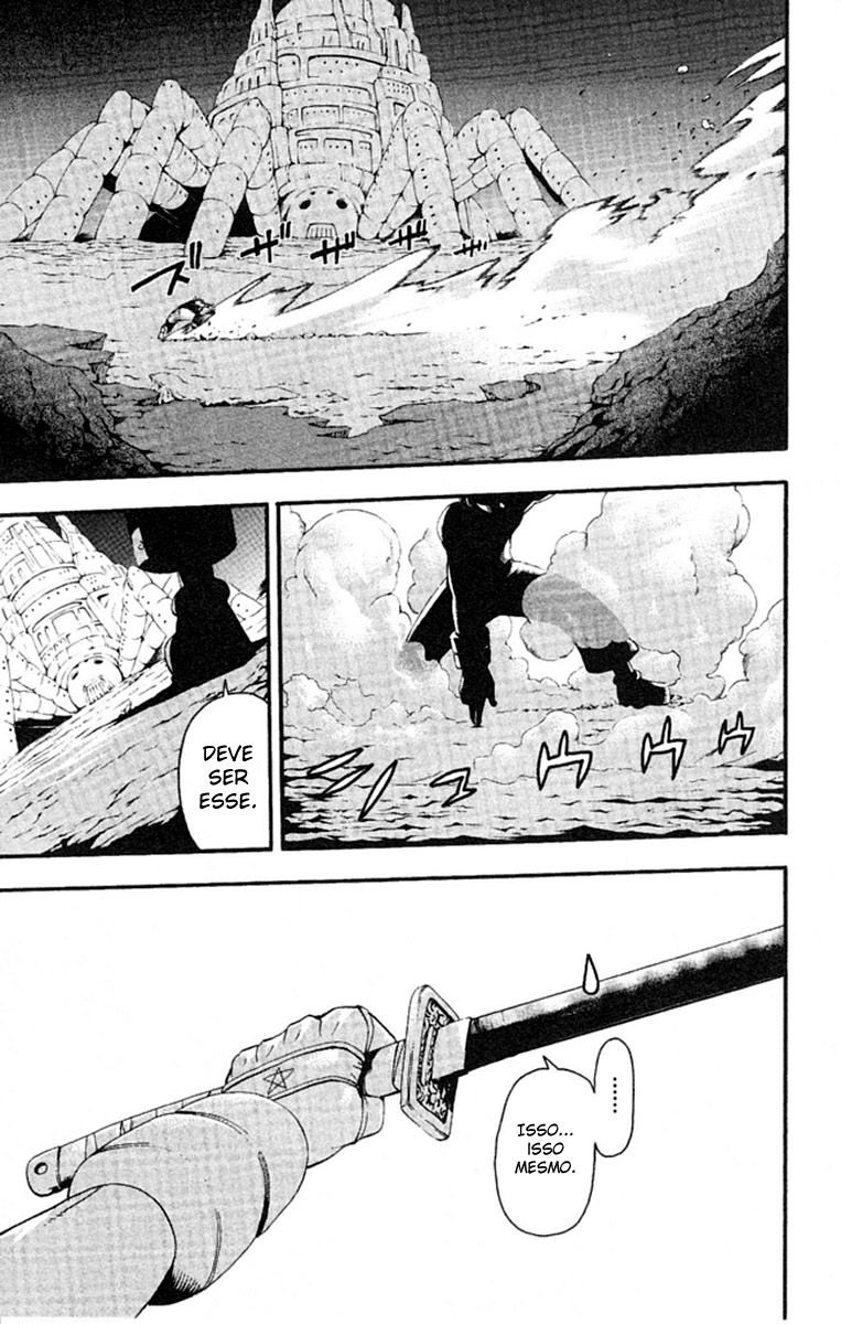 Read Soul Eater (pt) Manga Online