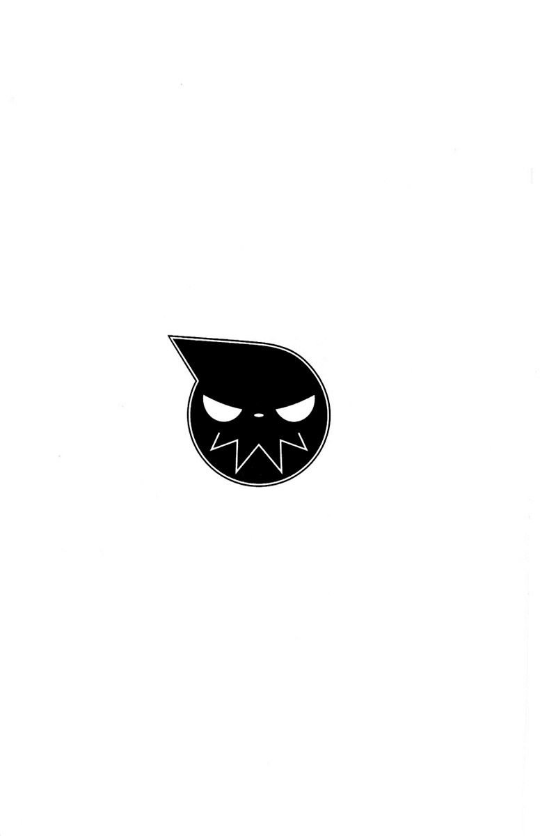 Read Soul Eater (pt) Manga Online