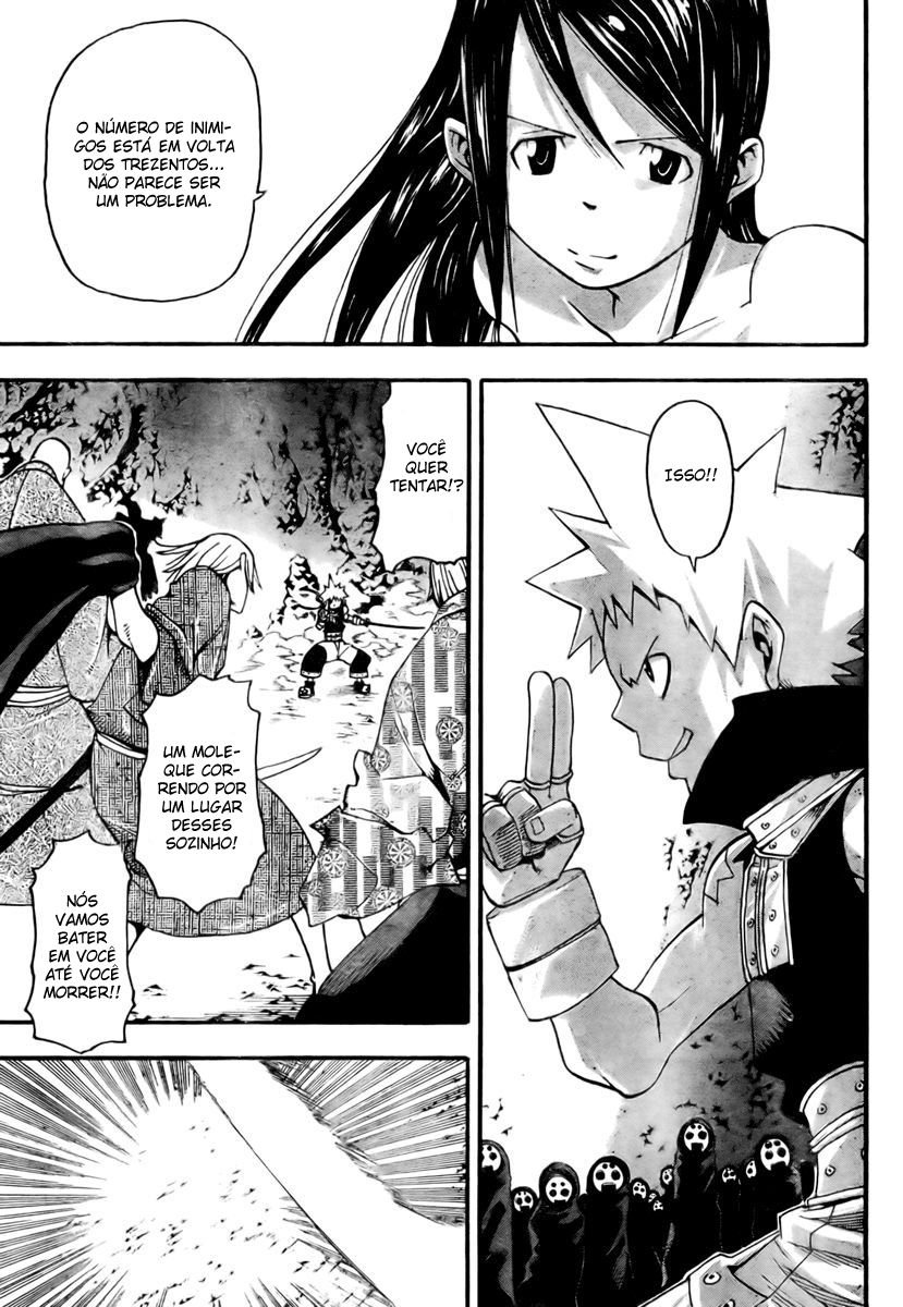 Read Soul Eater (pt) Manga Online